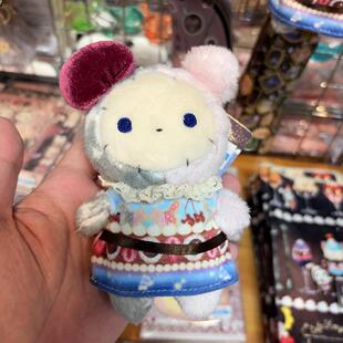 日本带回!正品忧伤马戏团san-x限定樱桃蛋糕毛绒公仔挂件钥匙扣