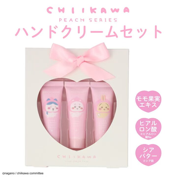 日本带回！妆美堂chiikawa联名吉伊乌撒奇护手霜磨砂膏身体乳入浴