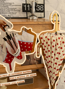 复古港风晴雨伞两用太阳伞法式波点防晒防紫外线折叠女弯钩遮阳伞