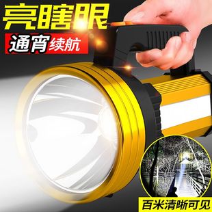 小野人手电筒强光远射户外超亮激光可充电家用超长续航巡逻专用灯