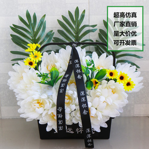 祭祀假花仿真黄菊花墓碑挂花扫墓白事用品塑料盆花坟前摆放花套装
