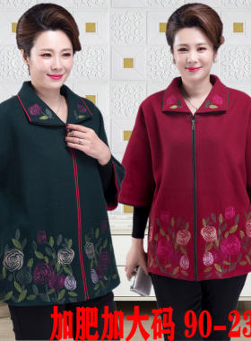 中老年女装秋冬毛呢外套中袖马甲
