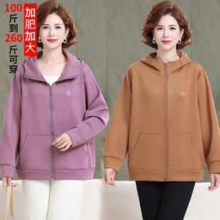 太太春装 夹克时尚 连帽外套加肥 胖妈妈春秋大码 中老年女2026新款