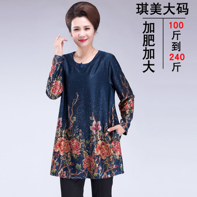 中老年t恤女宽松加大打底衫