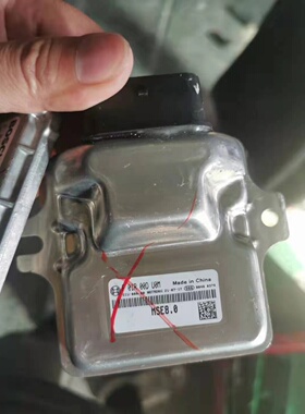 摩托艇发动机电脑板ECU F01R00DUOM MSE8.0/F01RB0DUM