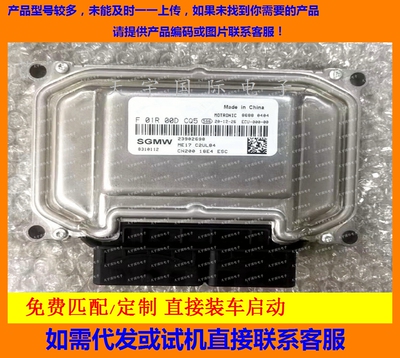 23902698F01R00DCQ5F01RB0DCQ5