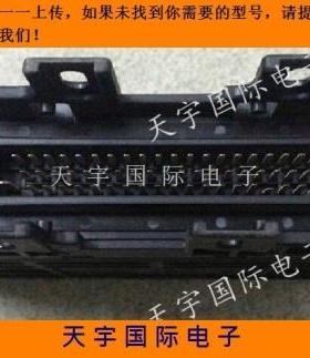 帕萨特B5宝来波箱电脑 变速箱电脑 01M927733LD/01M 927 733 LD