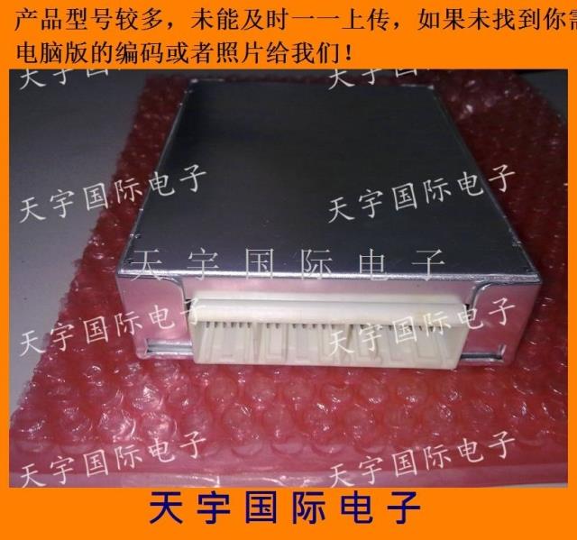 汽车发动机电脑板/ECU电路板 28033348 4G22D4 包用