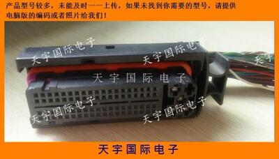 81针线束插头 汽车电脑板/ECU连接器   M797连接器 博世二代插座