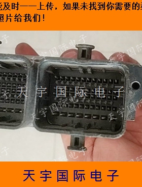 铃木天语SX4.尚悦1.6L发动机电脑板ECU 0261S11953 33920-66M41