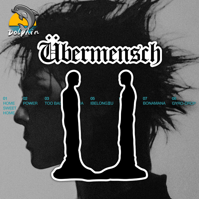 GD权志龙回归Übermensch演唱会反光贴电动摩托车后窗玻璃装饰贴