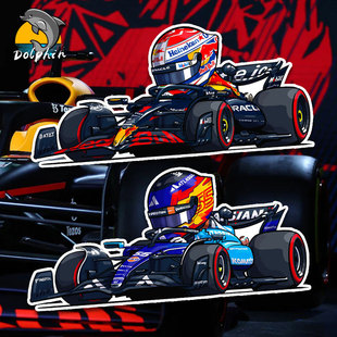 F1赛车维塔斯潘老汉刘易斯反光车贴电动摩托车身后窗玻璃装饰贴纸