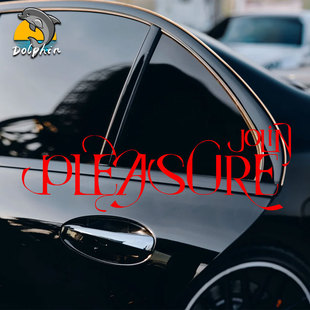 JOLIN蔡依林新专辑pleasure反光车贴电动摩托车身后窗玻璃装饰贴