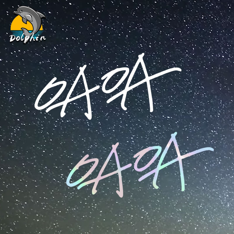 OAOA五月天周边5525演唱会反光车贴电动摩托车身后窗玻璃装饰贴