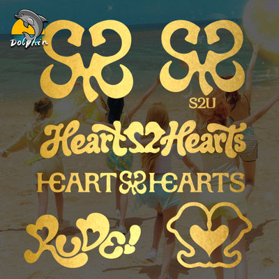 Hearts2Hearts心妹回归h2h应援反光车贴电动摩托车身后窗玻璃装饰