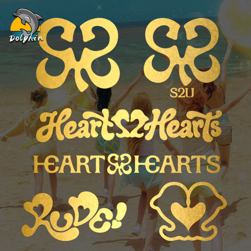 Hearts2Hearts心妹回归h2h应援反光车贴电动摩托车身后窗玻璃装饰