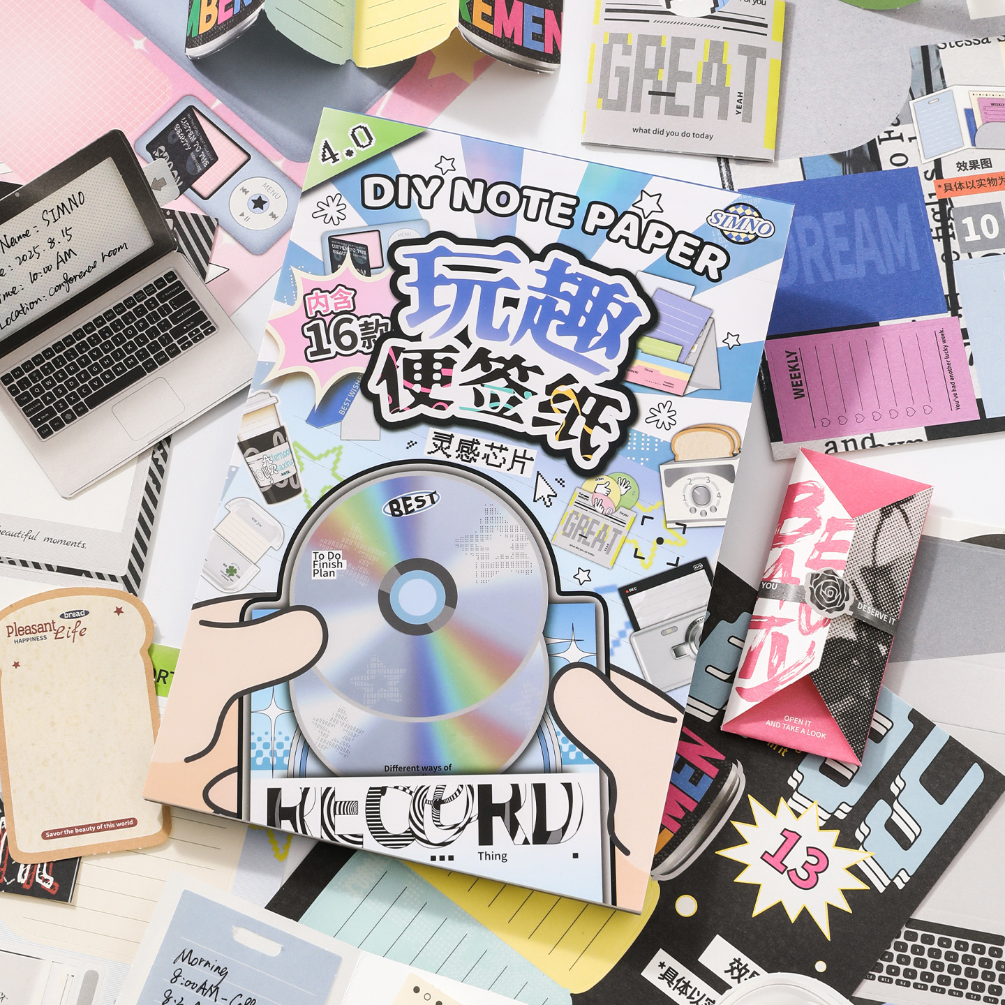 DIY玩趣便签纸素材本可撕便签