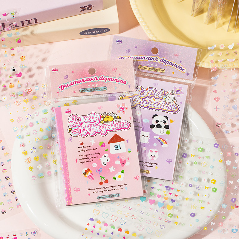 迷你deco切膜贴纸本可爱美甲小鼻嘎贴纸手帐diy素材装饰小图案,文具电教/文化用品/商务用品,贴纸/立体贴纸,淘宝优惠券,粉丝福利购,淘宝优惠卷
