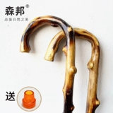 Senno Integrated Extended Polyphonic Wood Cane Cane Cane Wood Cane Teare Taken Arting Tracking Stordly