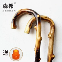Senno Integrated Extended Polyphonic Wood Cane Cane Cane Wood Cane Teare Taken Arting Tracking Stordly