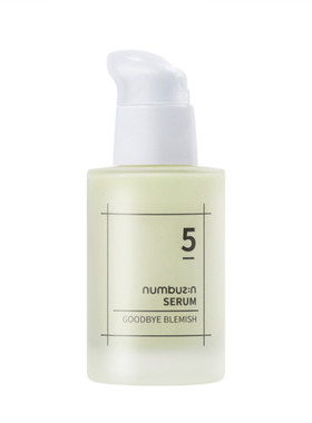 numbuzin 5号75%维他命C精华50ml 改善暗沉 减缓黑色素沉淀