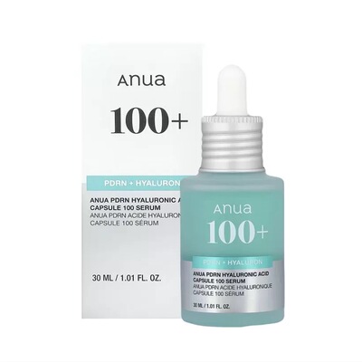 Anua透明质酸胶原蛋白补水精华