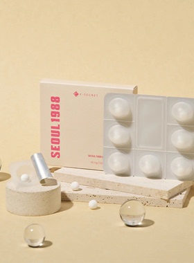 KSECRET SEOUL1988烟酰胺胶原蛋白球 胶原蛋白100% 7粒 干皮必入