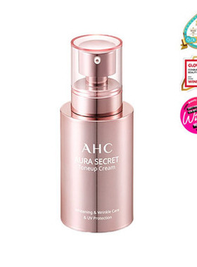 韩国AHC亮白素颜霜气垫遮瑕妆前隔离提亮肤色 防嗮补水保湿 抗皱