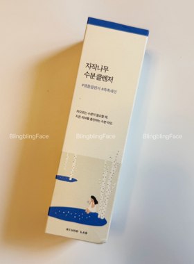韩国RoundLAB洗面奶150ml