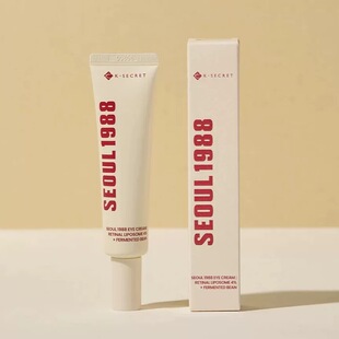 KSECRET SEOUL1988 眼霜：视黄醇脂质体 4% + 发酵大豆 30ml