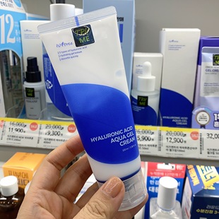 现货发isntree HYALURONIC透明质酸水分保湿啫喱面霜舒缓镇定夏