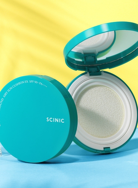 韩国SCINIC赛倪享受清凉防shai气垫霜25g 降温 镇定 舒缓 防护