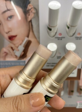 Hince蕙思哑光高光棒腮红一体 水润修容自然提亮立体修饰韩国正品