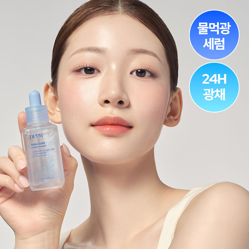 韩国恋综李时安推荐DPPR透明质酸保湿爽肤水/精华/面霜/防嗮霜