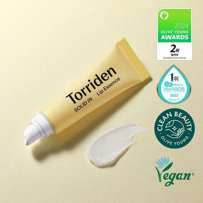 韩国唇部精华淡化唇纹去死皮