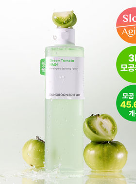 韩国sungboon 绿番茄毛孔水润舒缓爽肤水 补水保湿 收缩毛孔350ml
