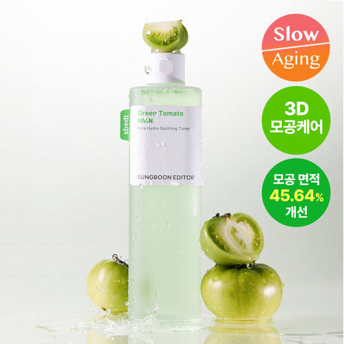 韩国sungboon 绿番茄毛孔水润舒缓爽肤水 补水保湿 收缩毛孔350ml