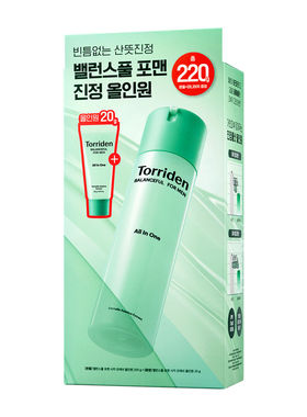 韩国torriden桃瑞丹多效乳液allinone清爽降温积雪草舒缓控油毛孔