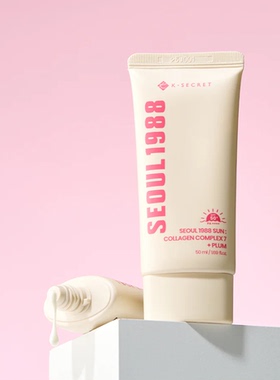 KSECRET SEOUL1988 防护霜50ml：胶原蛋白复合物 7 + 李子