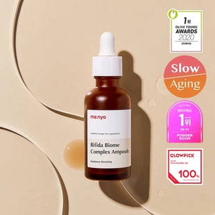 韩国Manyo魔女工厂益生菌淡皱斑补水修护紧致安瓶精华液30ml