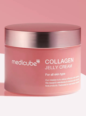 韩国medicube胶原蛋白弹润果冻凝霜110ml保湿面霜紧致 补水 啫喱