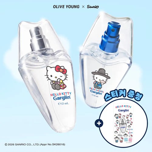 韩国Garglin薄荷口腔喷雾15ml
