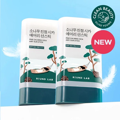 柔恩莱独岛积雪草防S棒舒缓修护