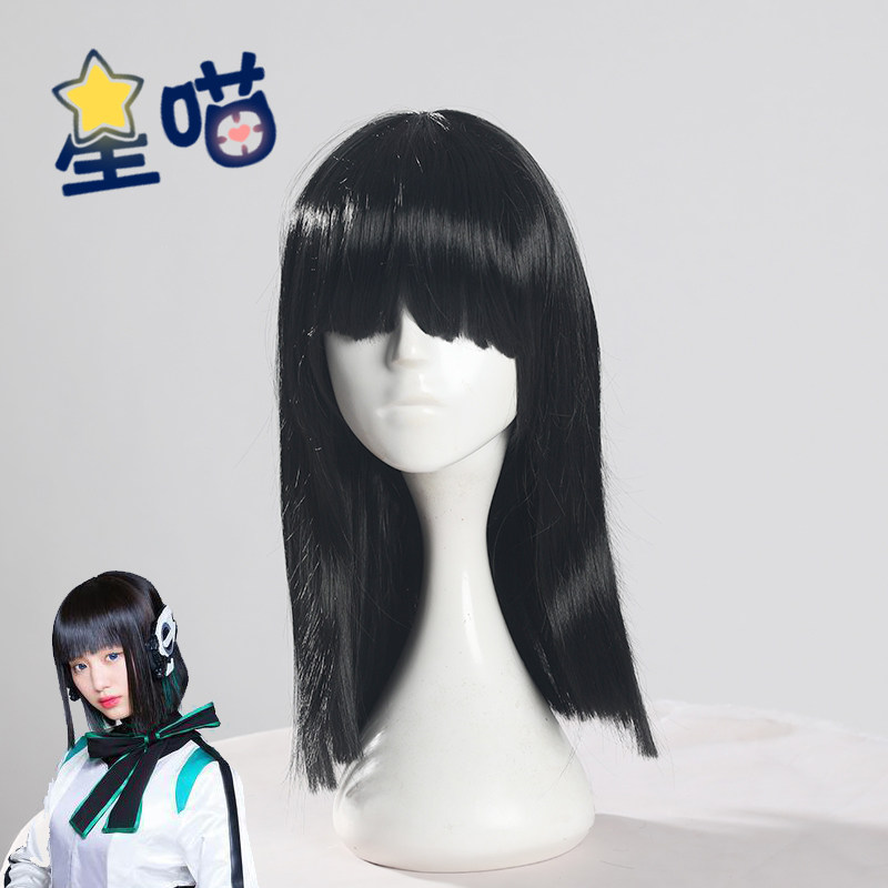 【星喵家】伊兹cosplay假发 二次元动漫可爱假发道具现货男女