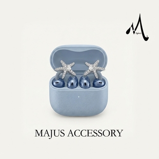 freeclip2耳夹耳机配饰耳饰钻扣耳扣四芒星1代 闪闪海星