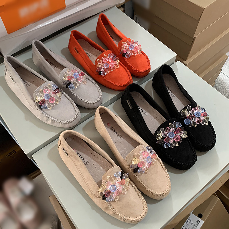 出口外单~2025春季新款水钻豆豆鞋一脚蹬浅口乐福鞋女开车鞋单鞋,女鞋,乐福鞋（豆豆鞋）,淘宝优惠券,粉丝福利购,淘宝优惠卷