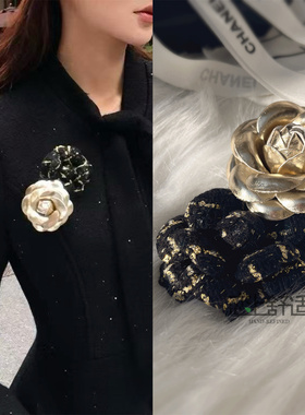 达人猪猪同款黑金名媛风小香胸花
