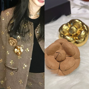 达人区区欧阳同款小香风山茶花胸针法式贵贵千金胸花复古外套别针