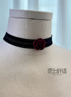 优雅玫瑰choker黑色蕾丝法式复古
