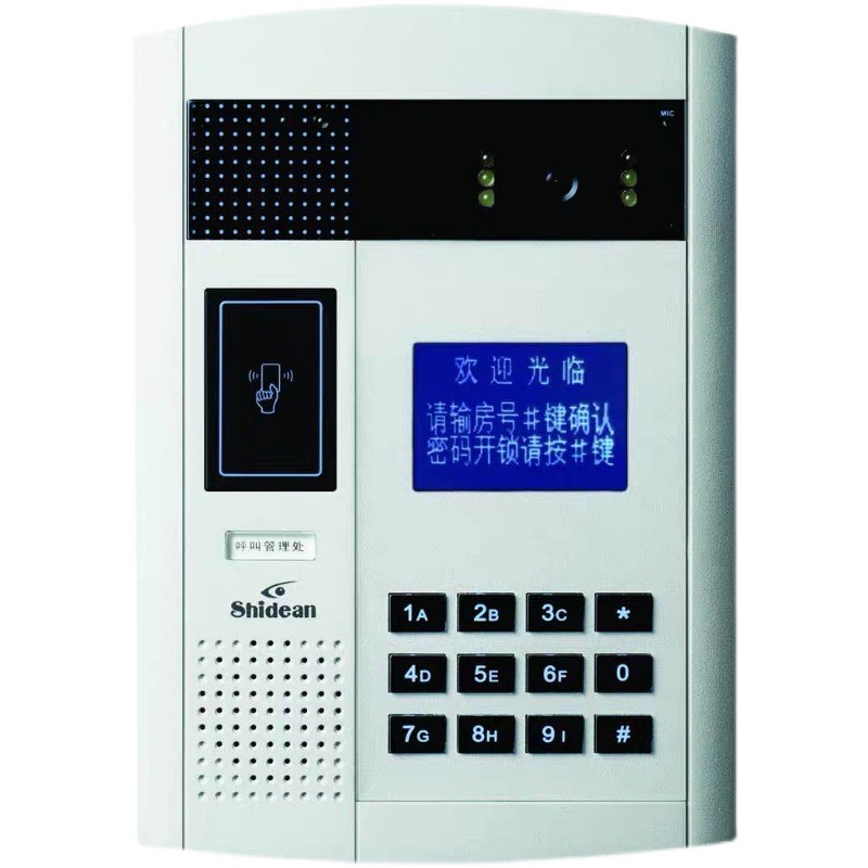 Shidean视得安楼宇对讲可视对讲单元主机EC17SLDGK EC12SLDGK